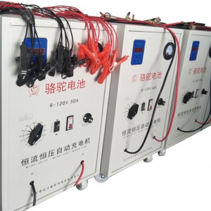 Wysoka prąd zoptymalizowana inteligentna ładowarka baterii, 6V12V24V36V48V60v72v96v36v48v60v72v96v36v48v60v prąd stałej ładowarki stałejnapięcia ładowarki do przechowywania samochodów