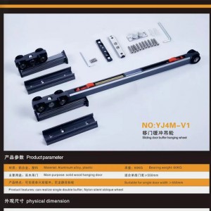 Bufor hydrauliczny Dwa drzwi Linked Wąski akcesoria Ramki Projektowanie