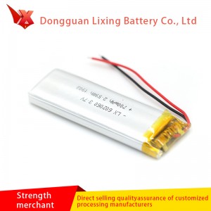 Sanyo Sanyo 602060 Pure Cobalt bateria litowa 3.7 V 700mAh Walkie Talkie Camera Akumulator Dostosowywanie baterii