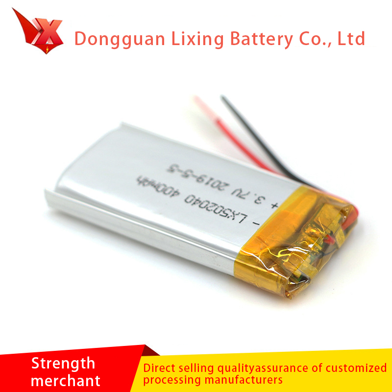 Duża dostawa baterii litowej 502040 3.7V Dorosłych dostaw baterii Walkman Backup Power 400mAh