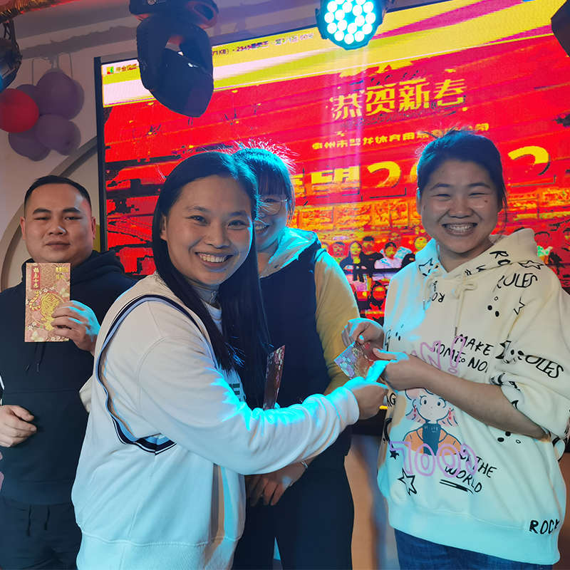 Coroczna impreza Elgarrow