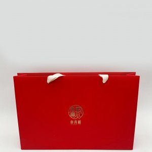 Wysokiej jakości drukowana torba papierowa