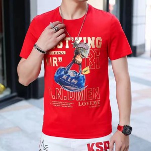 Koszulka Digital Print Digital