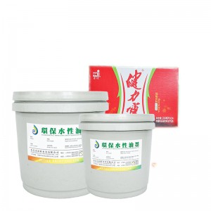 Atrament wstępny opartyna wodę