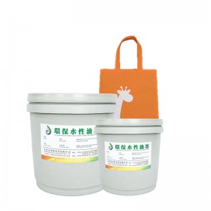 Wodny atrament włókniny