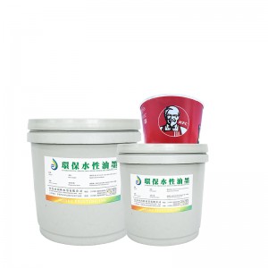 Atrament tkankina bazie wody (kubek)