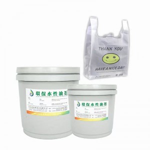 Wstrząśnij plastikowy atrament