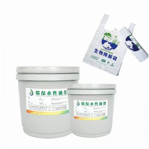 Wstrząśnij plastikowy atrament