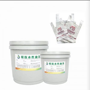 Wstrząśnij plastikowy atrament