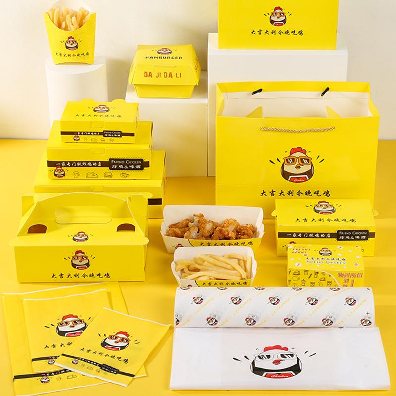 Niestandardowe jedzenie papierowe pudełkona lunch smażone kurczak burger opakowanie francuskie frytki pudełko pizza okrętkowe kulki opakowania pudełko