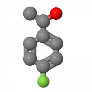 (1S) -1- (4-fluorofenylo) etanol