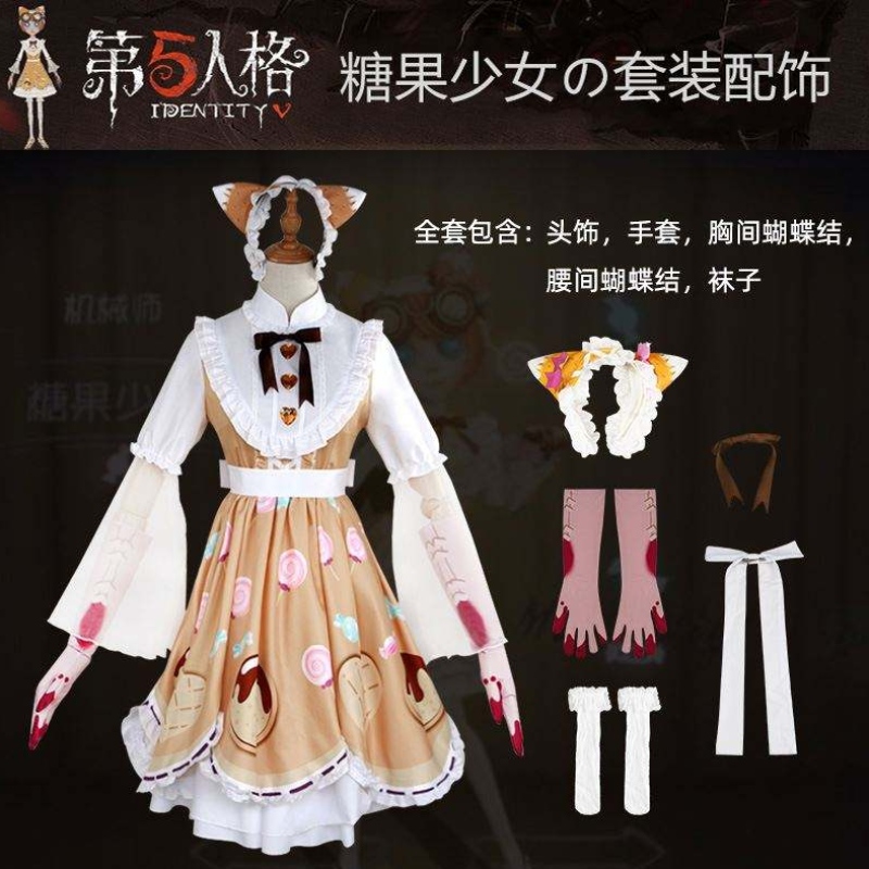 Tożsamość v ogrodnik Emma Woods Cosplay kostium słodki lolita sukienka dziewczynki kobiety Halloween impreza kostiumów anime Game Suit pełny zestaw