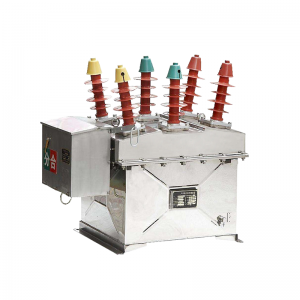 Seria ZW8-12 Outdoor Inteligentny wyłącznik próżniowy z kontrolerem