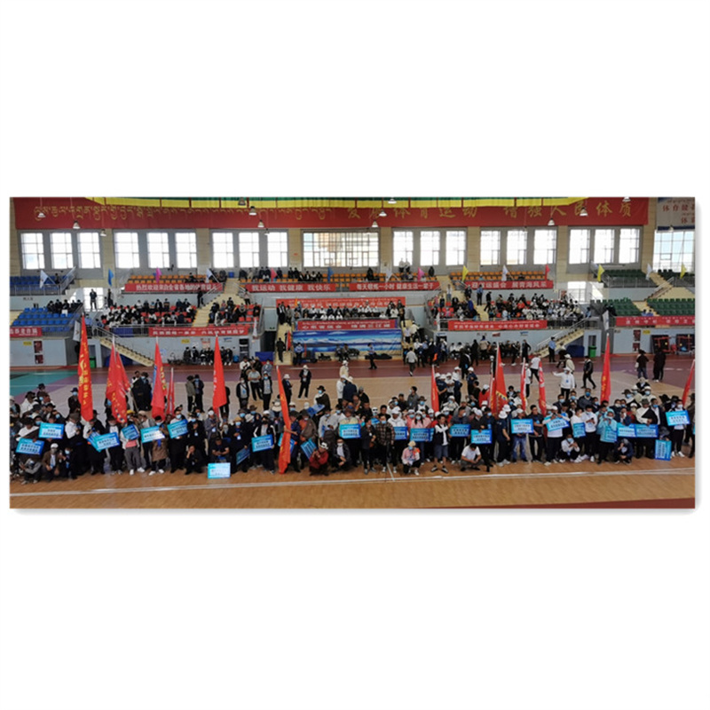 Łucznictwo propagandowe, jestemna drodze!