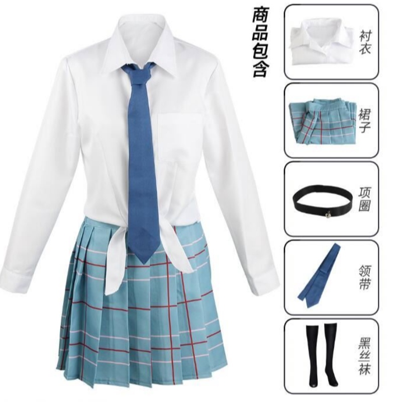 ECOWALSON MARIN KITAGAWA Cosplay My Dress Up Darling Costume School JK mundure spódnica stroje Halloween karnawałowy