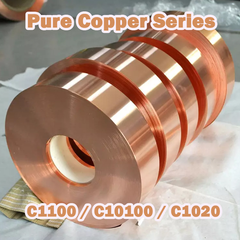 C1100 C10100 C1020 Pure Copper Series