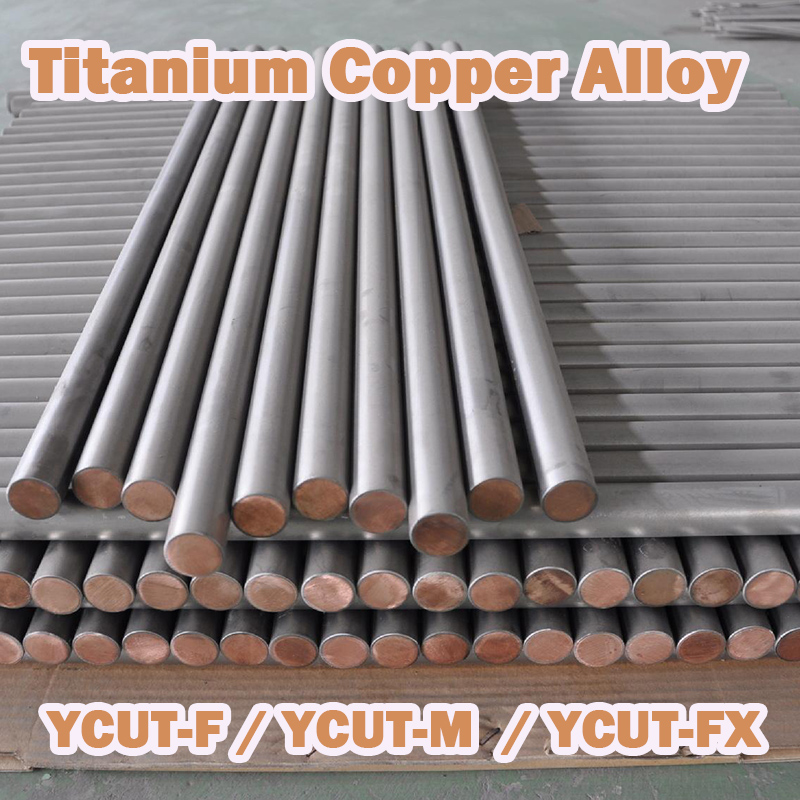 YCUT-F YCUT-M YCUT-FX TITANIUM CIPPER SINE