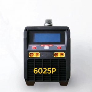 Ładowarka dronów rolniczych 6025.6025p.6055p Szybka ładowarka baterii litowej