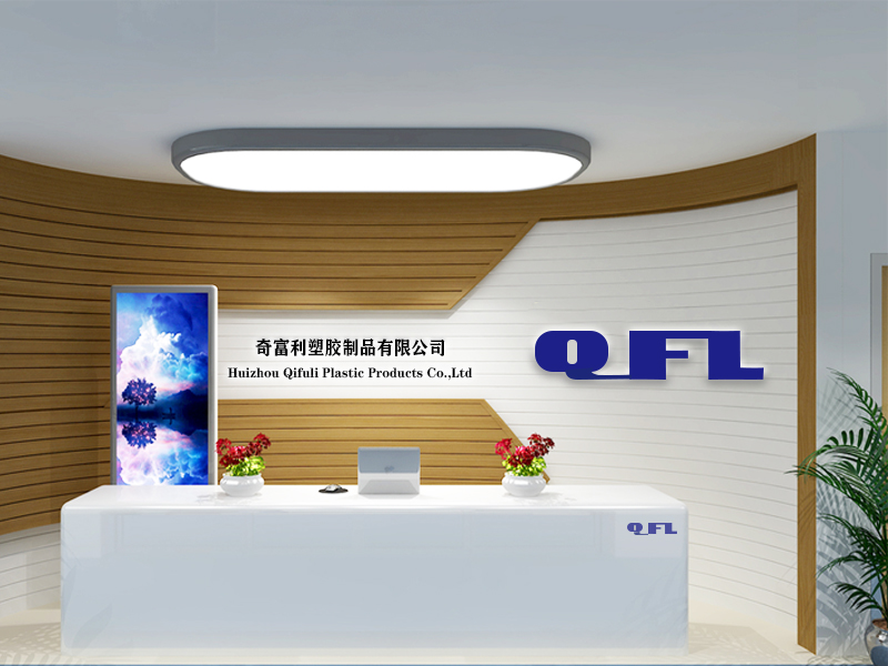 Huizhou QFL Plastic Products Co., Ltd.