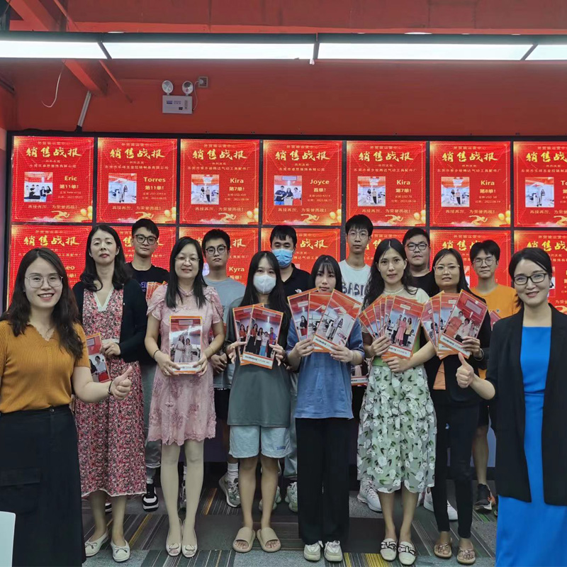 Nagrodanajlepszej sprzedaży miesiąca