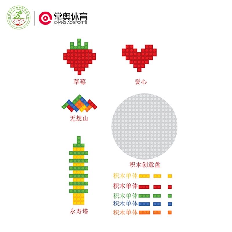 Custom Race Medal Fun Lego Medals Sports Medale