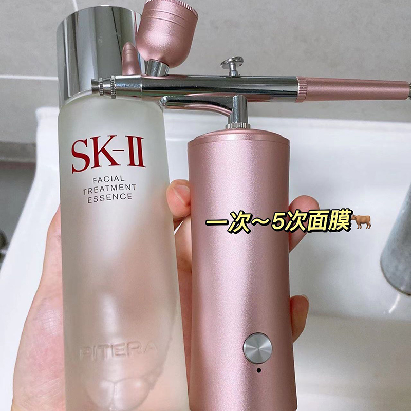 Żałuj, żenie ma hinag Zaczęło się wcześniej instrument wtrysku tlenu taknaprawdęnie jest podatkiem IQ!