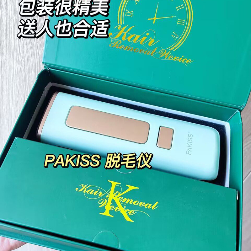 Zmywacz do włosów w Pakiss taknaprawdęnie jest podatkiem IQ !!