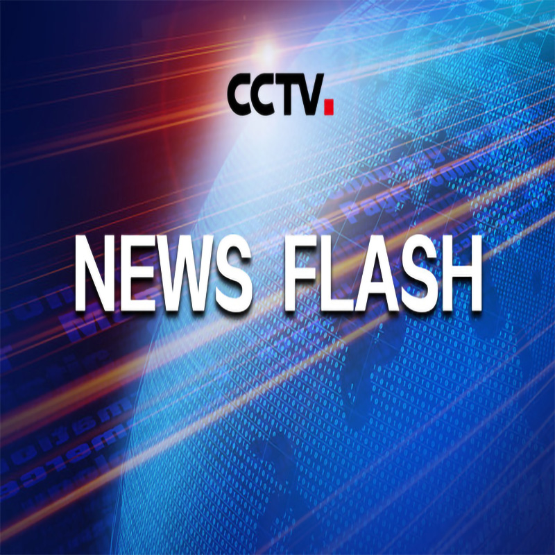 Chińskie kwestie zarys poprawy jakości rozwoju