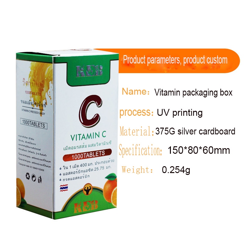 Dostosowany karton produktu