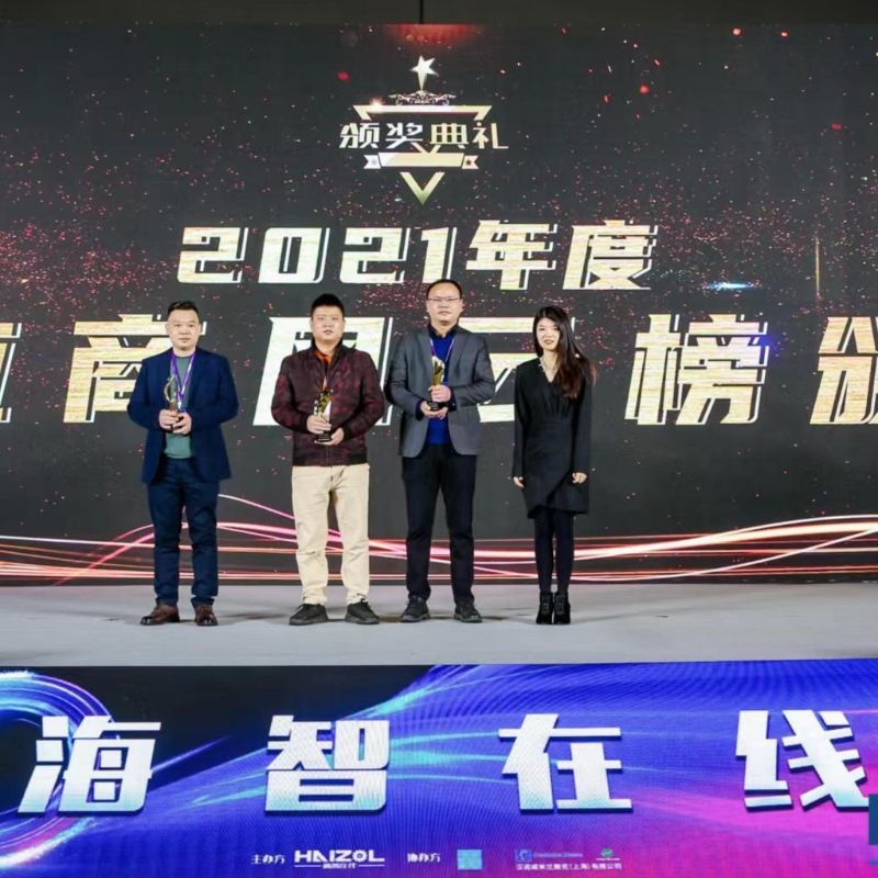 Wygrał wybitne trofeum przedsiębiorstw w branży produkcyjnej CNC