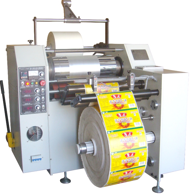 XHM500A-J Roll do Roll etykiety cieplnej maszyny laminatu (korygowanie)