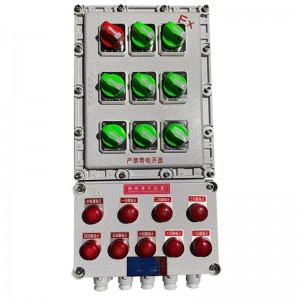 Pudełko dystrybucji zasilania odpornena eksplozję