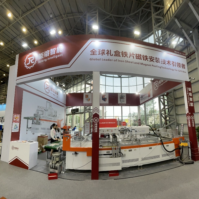 Zaproszenie do Print China 2023