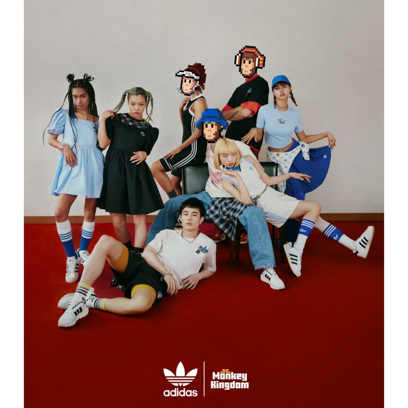 Adidas Originals/Pixel Art/70s/CO Series