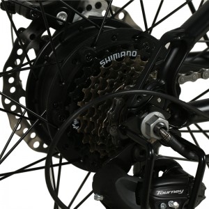 R6-7,5 cala elektrycznego roweru górskiego