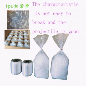 Mobilon TPU TAPE MOBI LON TAPE TPU TPU TEPOSED TAPE