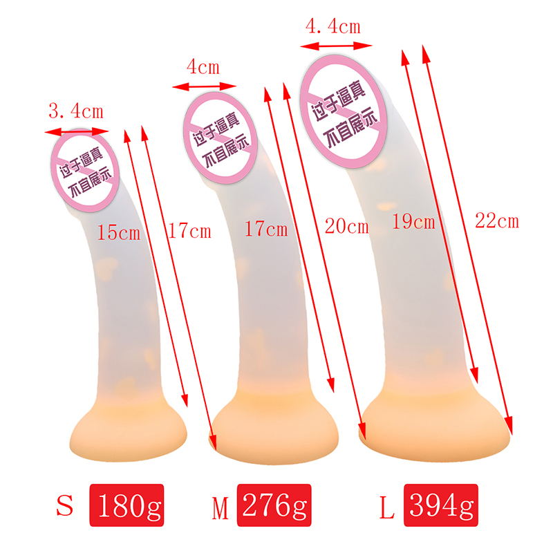 904 NOWOŚĆ ŚWIECIE SEKSOWE DILDO DILUNIUS Analne dla kobiet mężczyźni