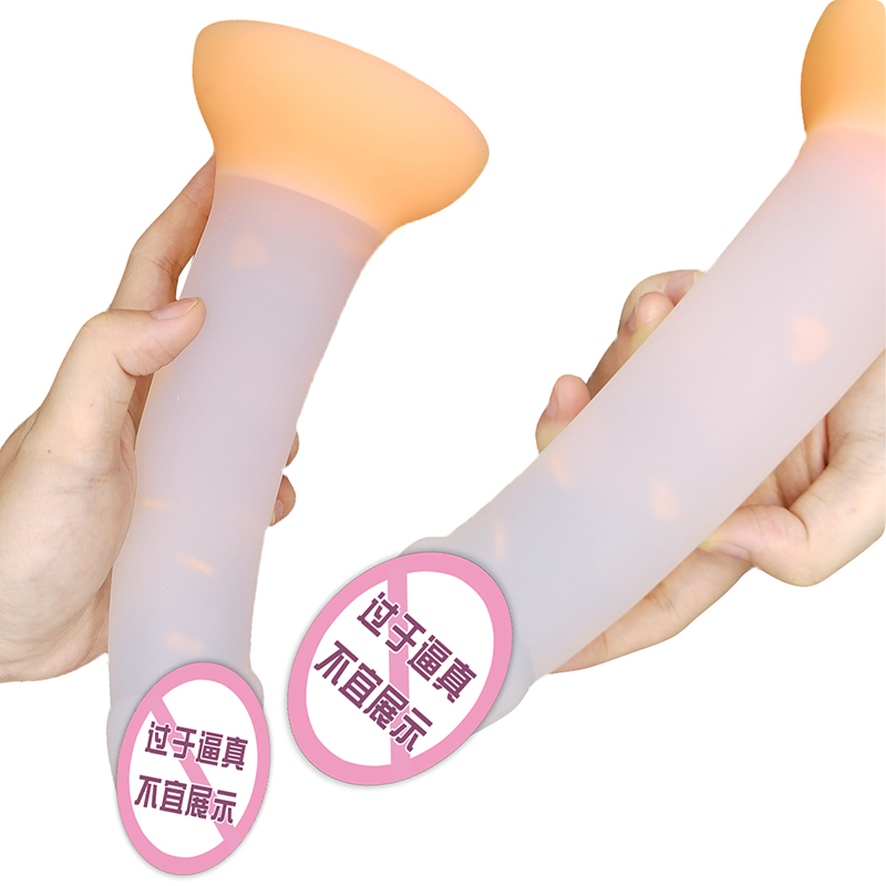 904 NOWOŚĆ ŚWIECIE SEKSOWE DILDO DILUNIUS Analne dla kobiet mężczyźni