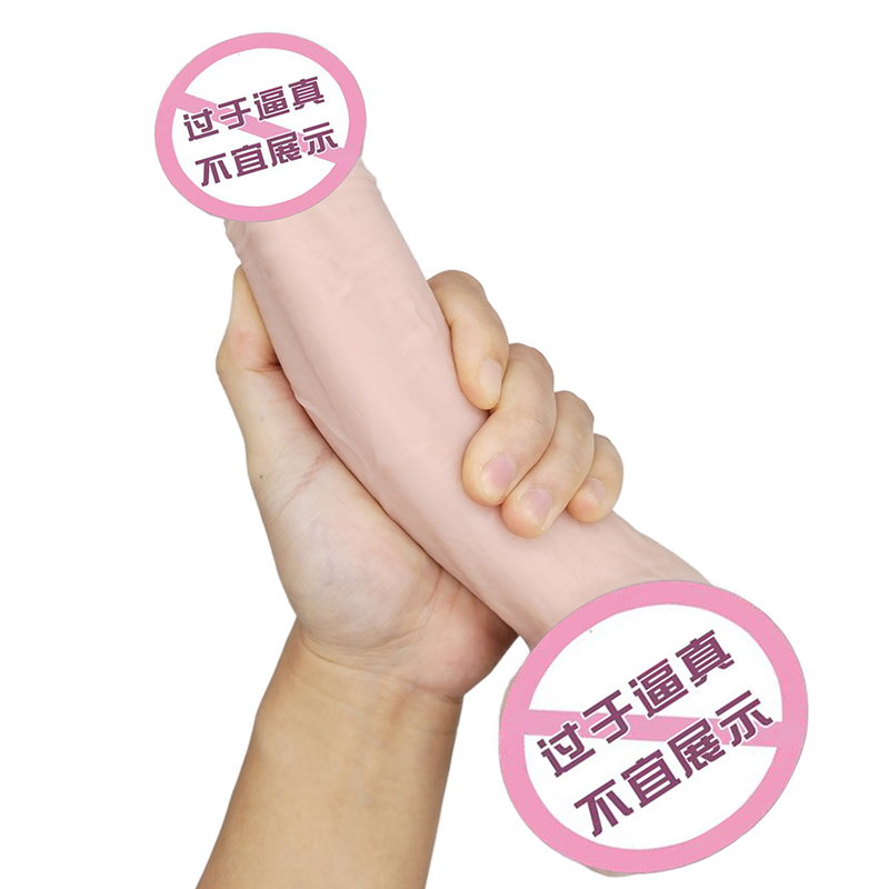 880 Realistyczne wibratory dla kobiet dla kobiet bezpieczne dildo silikon