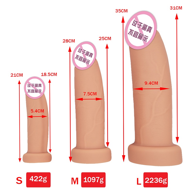 867 Puchar super ssania żeńska masturbacja dildos krzemowe realistyczne miękkie wielkie zabawki seksualne penis realistyczne duże dildos dla kobiet