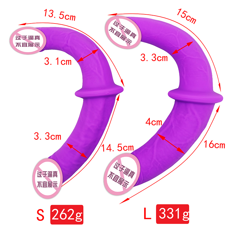 823/824 Lesbian Dual Head Purple Dorosły Sex Zabawki podwójna penetracja dildo Podwójna strona zakończona dildo dla par kobiet gej