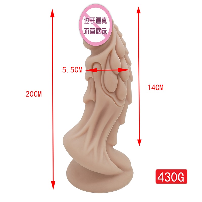 878 Dorosły Sex Toy Monster Expansion Antus do pochwy silikonowe żeńskie masturbacja masturbacja Dildo