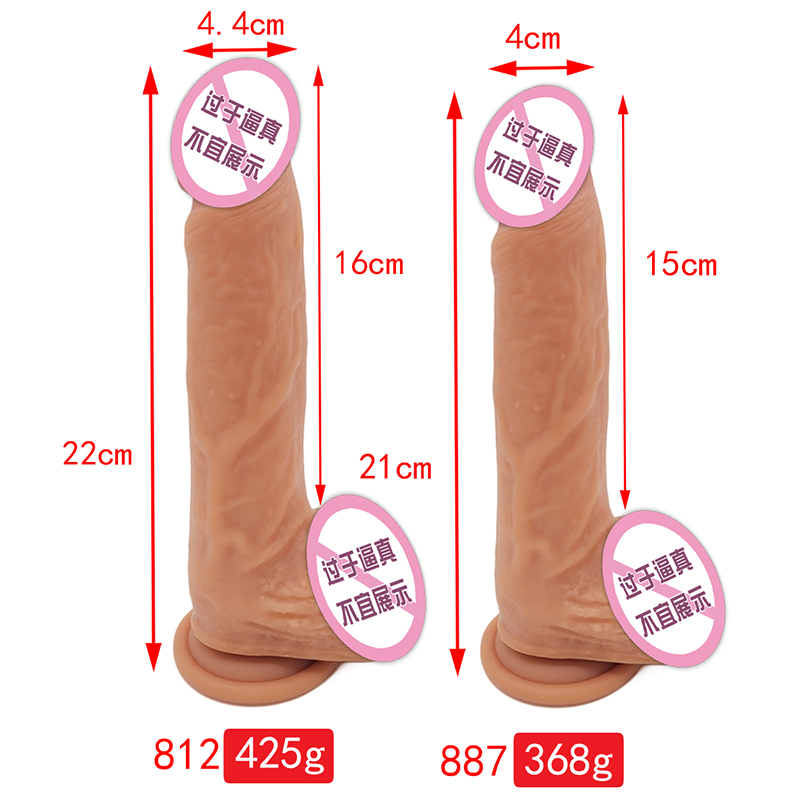 812 Zabawki dla dorosłych maluj czerwoną kobietę masturbację zabawki masturbator dildo