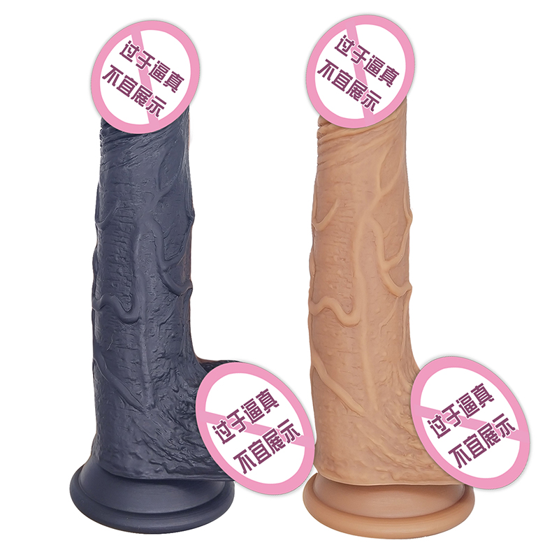 811 Zabawki dorosłych żeńskie masturbacja zabawki masturbator dildo