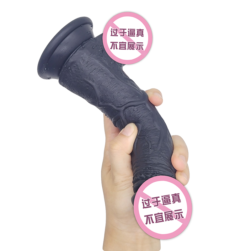 811 Zabawki dorosłych żeńskie masturbacja zabawki masturbator dildo