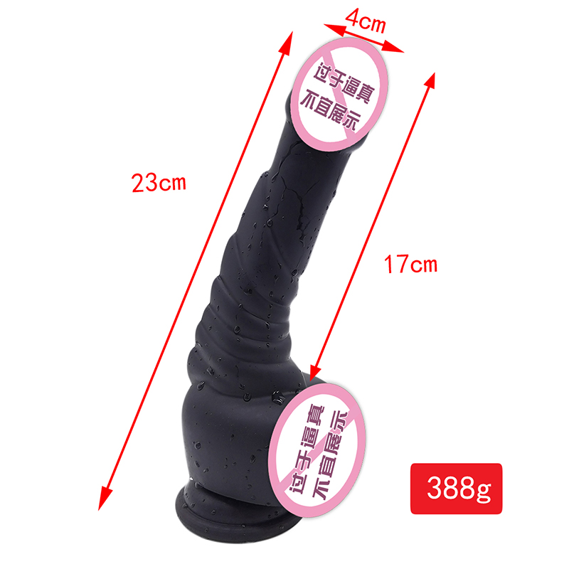 890 Puchar super ssania żeńskie masturbacja dildos silikonowe realistyczne miękkie miękkie wielkie zabawki seksualne czarne penis realistyczne duże dildos dla kobiet