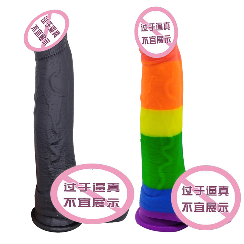 866 Realistyczne dildo silikonowe dildo z Ssać Puchar G-punkt Dildos Anal Sex Toys dla kobiet i par
