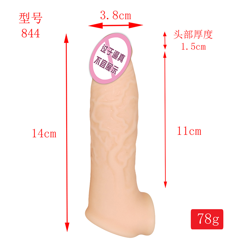 844 Realistyczne penis rękawy penisowe Penis Exterder dla mężczyzn wielokrotnego użytku płynnego krzemowego dildo penis Extender dla mężczyzn
