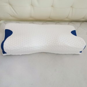 Projekt motyla do poduszki z pamięci bocznej