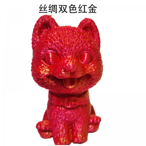 PLA FALOMENT Jedwabny Filament Kolorowa, 1,75 mm 3D Filament, Filament drukarki 3D